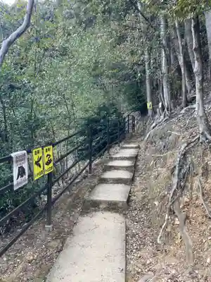 二尊院(京都府)