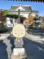 少林寺の{uncategorized: "未分類", other: "その他", undefined: "問題あり", building: "その他建物", grave: "お墓", sacred_gate: "鳥居", guardian: "狛犬", statue: "像", buddha: "仏像", history: "歴史", nature: "自然", garden: "庭園", animal: "動物", pagoda: "塔", temizu: "手水舎", mountain_gate: "山門・神門", sanctuary: "本殿・本堂", subordinate: "末社・摂社", art: "芸術", scenery: "景色", jizo: "地蔵", ema: "絵馬", goshuin: "御朱印", omikuji: "おみくじ", items: "授与品その他", amulet: "お守り", goshuincho: "御朱印帳", eats: "食事", festival: "お祭り", votive_dance: "神楽", shichigosan: "七五三参", wedding: "結婚式", experience: "体験その他", initially: "初詣", around: "周辺", anti_infection: "感染症対策"}