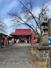 伊達神社(北海道)