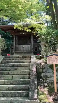園城寺（三井寺）(滋賀県)