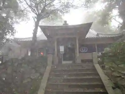 金剛頂寺(高知県)
