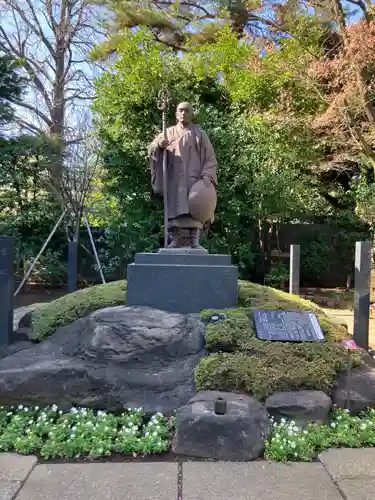 金剛院（仏性寺）(東京都)