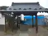 祖母井神社の手水舎