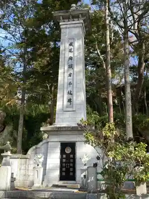 瑞巌寺のその他建物