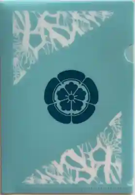 高砂神社の授与品その他