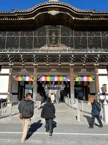 成田山新勝寺(千葉県)