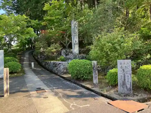 延算寺(岐阜県)