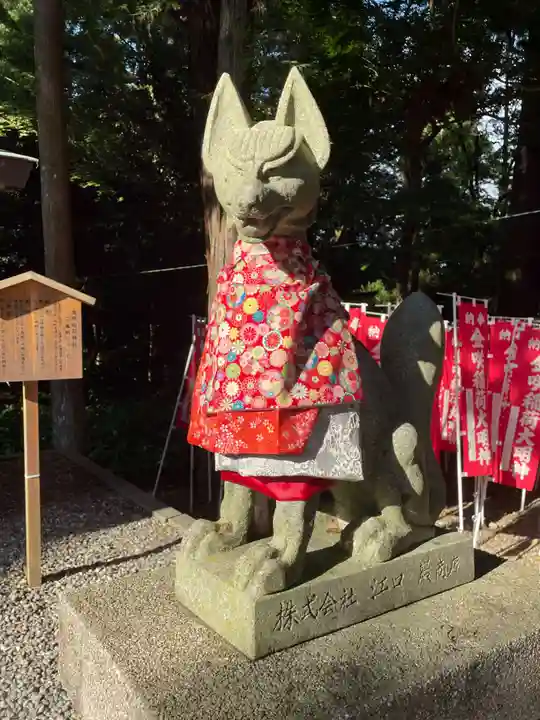 多賀大社(滋賀県)