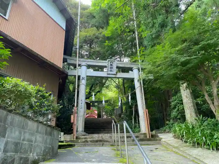 八坂神社(高知県)