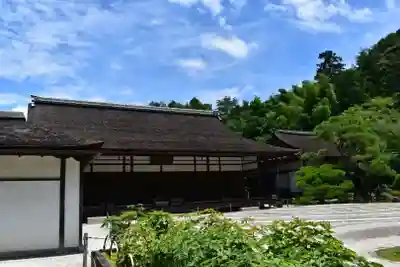 慈照寺（慈照禅寺・銀閣寺）の本殿・本堂