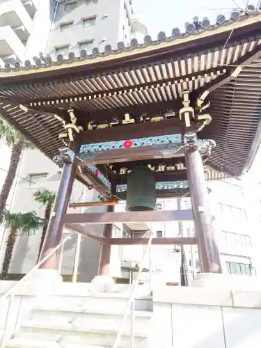 浄土宗南命山善光寺(東京都)