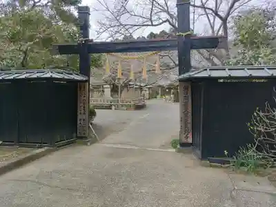 真野寺(千葉県)