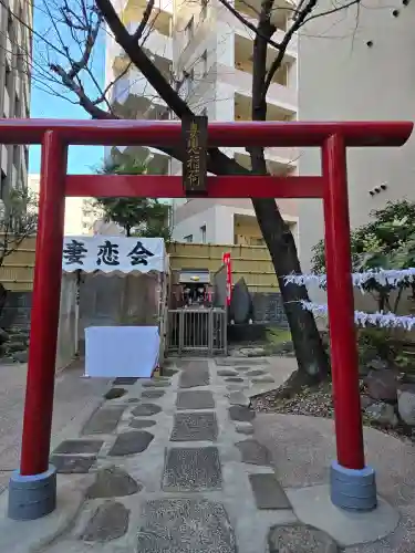 妻戀神社(東京都)