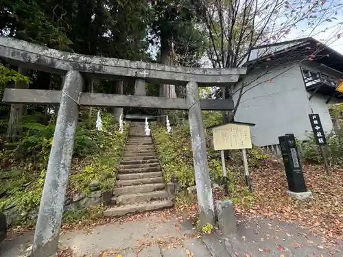 戸隠神社火之御子社(長野県)