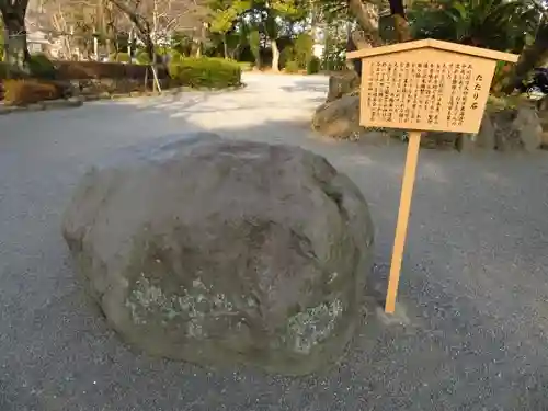 三嶋大社の建物その他