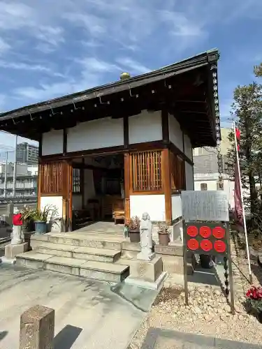 心眼寺の{uncategorized: "未分類", other: "その他", undefined: "問題あり", building: "その他建物", grave: "お墓", sacred_gate: "鳥居", guardian: "狛犬", statue: "像", buddha: "仏像", history: "歴史", nature: "自然", garden: "庭園", animal: "動物", pagoda: "塔", temizu: "手水舎", mountain_gate: "山門・神門", sanctuary: "本殿・本堂", subordinate: "末社・摂社", art: "芸術", scenery: "景色", jizo: "地蔵", ema: "絵馬", goshuin: "御朱印", omikuji: "おみくじ", items: "授与品その他", amulet: "お守り", goshuincho: "御朱印帳", eats: "食事", festival: "お祭り", votive_dance: "神楽", shichigosan: "七五三参", wedding: "結婚式", experience: "体験その他", initially: "初詣", around: "周辺", anti_infection: "感染症対策"}