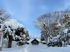 砂川神社(北海道)