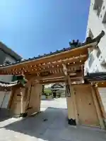 正覚寺の{uncategorized: "未分類", other: "その他", undefined: "問題あり", building: "その他建物", grave: "お墓", sacred_gate: "鳥居", guardian: "狛犬", statue: "像", buddha: "仏像", history: "歴史", nature: "自然", garden: "庭園", animal: "動物", pagoda: "塔", temizu: "手水舎", mountain_gate: "山門・神門", sanctuary: "本殿・本堂", subordinate: "末社・摂社", art: "芸術", scenery: "景色", jizo: "地蔵", ema: "絵馬", goshuin: "御朱印", omikuji: "おみくじ", items: "授与品その他", amulet: "お守り", goshuincho: "御朱印帳", eats: "食事", festival: "お祭り", votive_dance: "神楽", shichigosan: "七五三参", wedding: "結婚式", experience: "体験その他", initially: "初詣", around: "周辺", anti_infection: "感染症対策"}