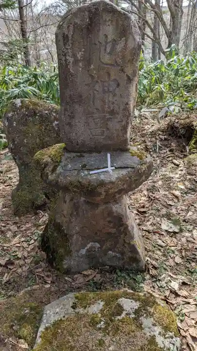 菊丘神社の末社・摂社