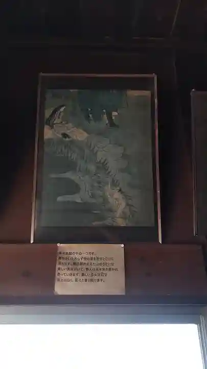 龍仙寺のその他建物