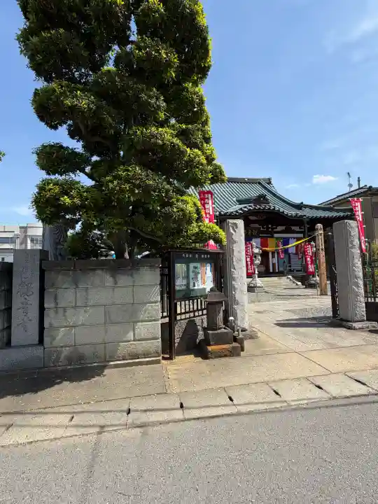 観音寺の{uncategorized: "未分類", other: "その他", undefined: "問題あり", building: "その他建物", grave: "お墓", sacred_gate: "鳥居", guardian: "狛犬", statue: "像", buddha: "仏像", history: "歴史", nature: "自然", garden: "庭園", animal: "動物", pagoda: "塔", temizu: "手水舎", mountain_gate: "山門・神門", sanctuary: "本殿・本堂", subordinate: "末社・摂社", art: "芸術", scenery: "景色", jizo: "地蔵", ema: "絵馬", goshuin: "御朱印", omikuji: "おみくじ", items: "授与品その他", amulet: "お守り", goshuincho: "御朱印帳", eats: "食事", festival: "お祭り", votive_dance: "神楽", shichigosan: "七五三参", wedding: "結婚式", experience: "体験その他", initially: "初詣", around: "周辺", anti_infection: "感染症対策"}