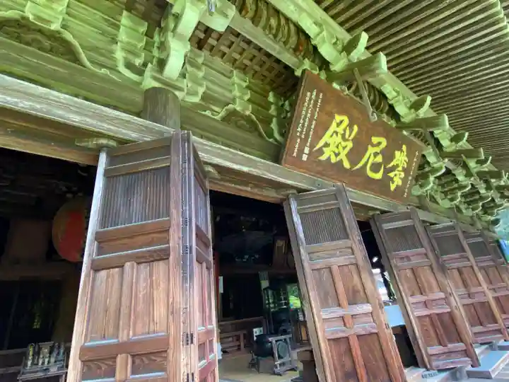 圓教寺(兵庫県)