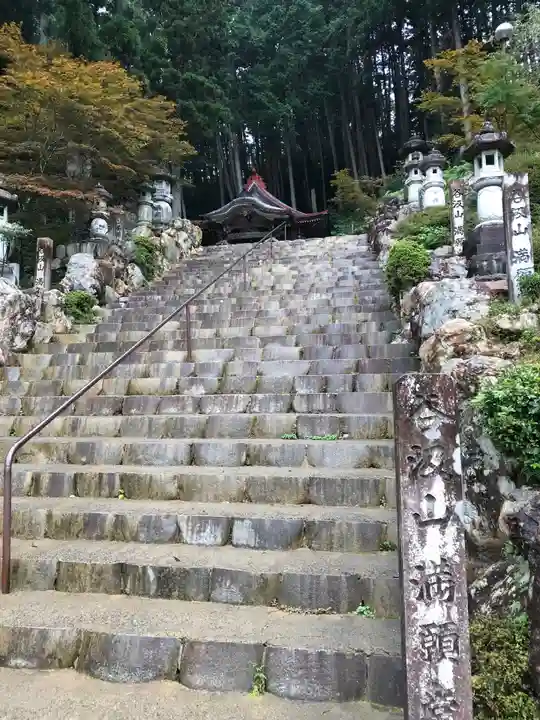 華厳寺のその他建物