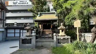 川崎大師（平間寺）(神奈川県)