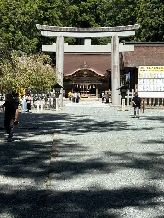 小國神社(静岡県)