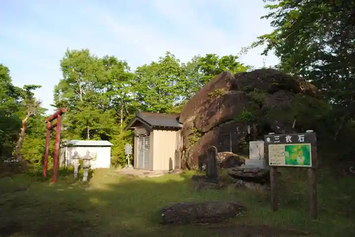 金剛山瑞峰寺 奥之院の自然