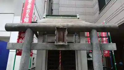 繁栄お玉稲荷大明神の鳥居