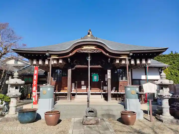 大善院(東京都)