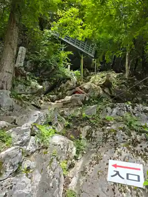 洞川八幡宮(奈良県)