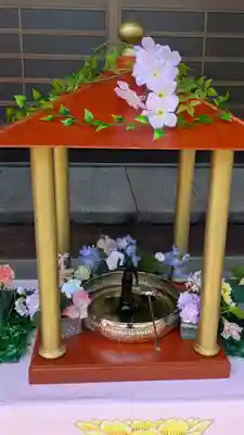 上宮王院聖徳寺(京都府)