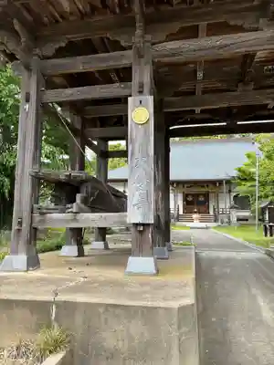 大念寺のその他建物