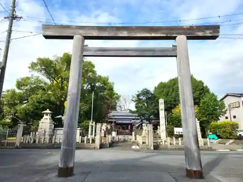 赤須賀神明社(三重県)