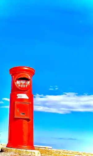 金剛證寺(三重県)