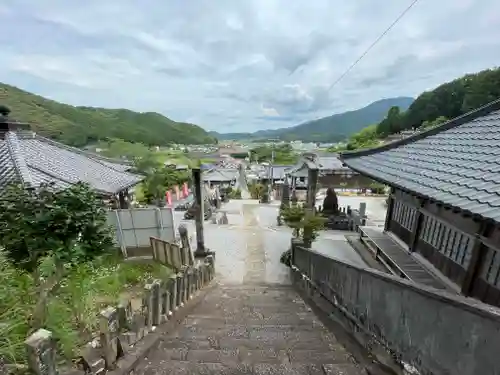 龍光寺(愛媛県)