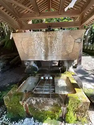 仁科神明宮(長野県)