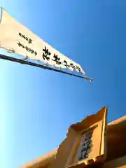 西野竹神社の景色