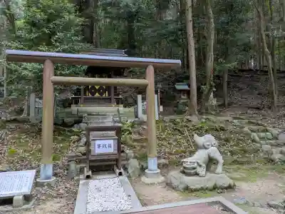 近江神宮(滋賀県)