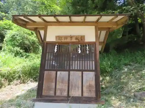 穂見諏訪十五所神社の建物その他