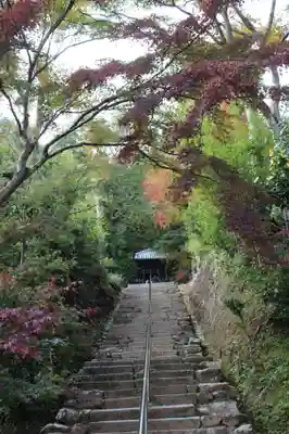 二尊院のその他建物