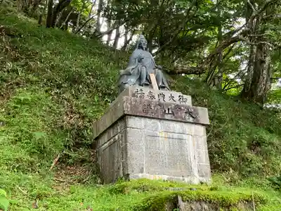 大峯山寺(奈良県)