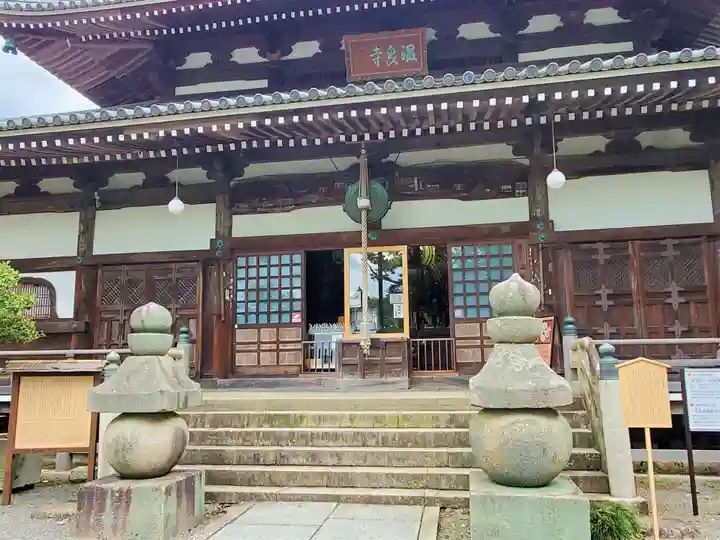 温泉寺の本殿・本堂