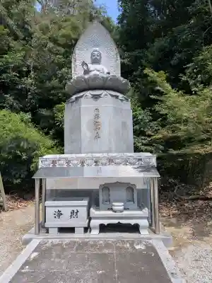 極楽寺(徳島県)