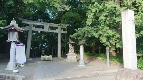 谷保天満宮の鳥居