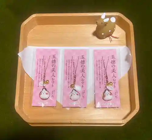 隠津島神社(福島県)