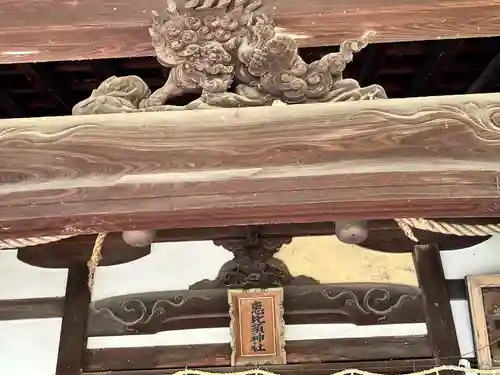 菅生神社(大阪府)