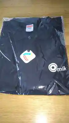 大甕神社のその他建物